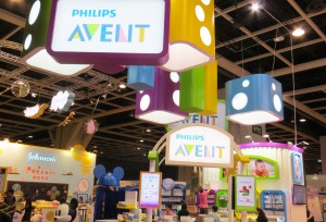 Philips Avent_2015_cover